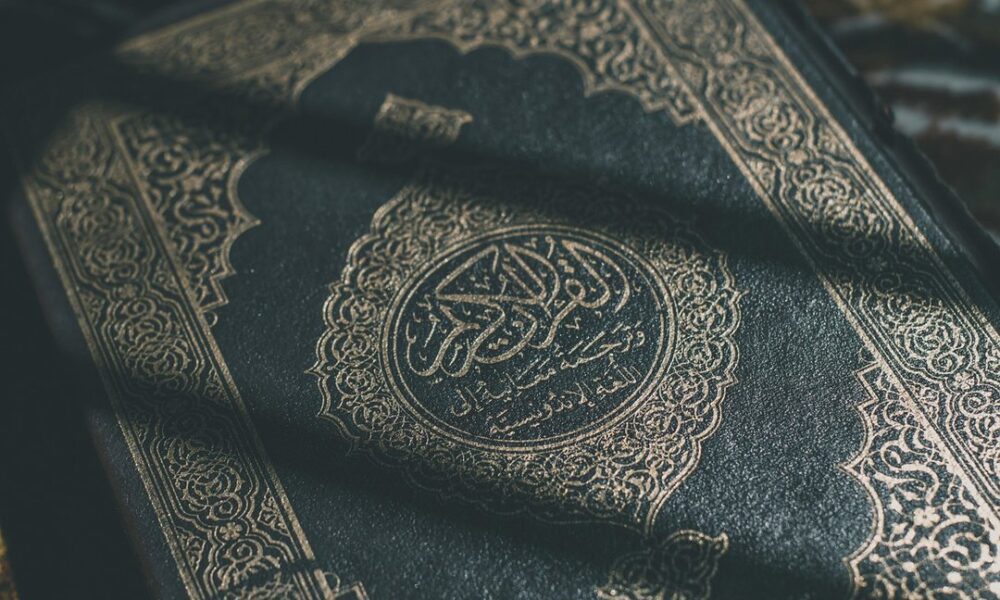 khair mubarak gif